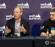 PORTUGAL 2022 WEB SUMMIT