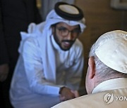 Bahrain Pope