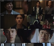 '진검승부' 도경수, 김상호 죽음에 오열…시청률 6.2%