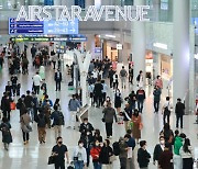 인천공항 면세점 사업자 선정 지지부진…사업계획도 못짜는 면세업계(종합)