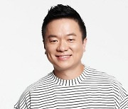 '컬투쇼' 김태균 "이태원 참사, 꿈을 막 펼칠 젊은 꽃들이 져"