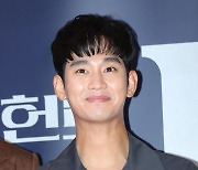 김수현, '별그대' 작가와 재회할까…'눈물의 여왕' 출연 검토