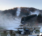 용평리조트에 찾아온 겨울