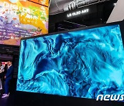 홍콩 디지털 아트페어서 만나는 LG 올레드 TV