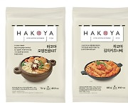 LF푸드 하코야, '오뎅·김치카츠' 전골 간편식 2종 출시