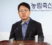 농식품부, 낙농제도 개편 세부 실행방안 및 원유가격 조정안 발표