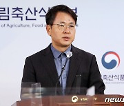 농식품부, 낙농제도 개편 세부 실행방안 및 원유가격 조정안 발표