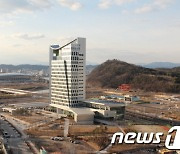 남동발전, 복합화력·신재생에너지 세계 최고 기술력 도전