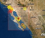 멕시코 칼리포르니아만서 규모 5.6 지진(상보)