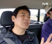 '사춘기 맞아?' 성동일, 과학고 진학한 子 성준 "집에 들어오면 항상 안아줘" (바퀴달린집)