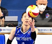 "김연경 있어도 리시브 안되면…강서브로 승부할 것" 연승 꿈꾸는 기업은행 [인천브리핑]