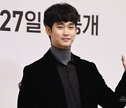 김수현, '별그대' 박지은 작가와 재회하나 "'눈물의 여왕' 검토 중"