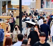 인구 자연 감소, 정부 전망치 2배...소멸위험은 절반↑