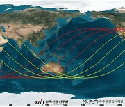 "中 우주발사체 잔해, 한반도 추락 가능성 없다"