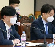 여전채 매입 시작·1차 추가 캐피탈콜…금융위 '50조원+α 유동성' 점검