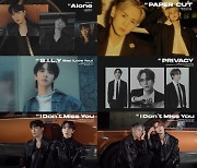 하이라이트, 미니 4집 ‘AFTER SUNSET’ 메들리 영상 공개... 타이틀곡 포함 5곡 미리듣기