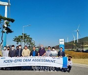 남동발전, 복합화력·신재생에너지 분야 세계 최고 기술력 도전