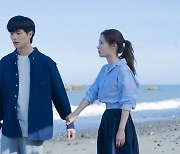 [TV 엿보기] ‘금수저’ 육성재·정채연, 설렘 유발 바닷가 데이트 포착