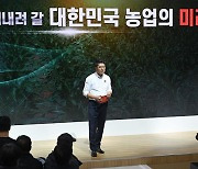 대동그룹, 2022 국제농기계자재박람회에서 자신감, 그리고 미래를 밝히다