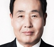 대전 아웃렛 화재 사고…김형종 현대백화점 사장 입건