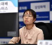 ‘소녀 장사’ 최정, 양딩신 꺾었다. 삼성화재배 4강 한국 독식