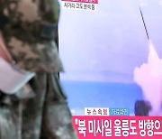 "北군용기 180여대 항적 식별…軍 F-35A 등 80여대 긴급 출격"