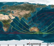 중국이 버린 대형 우주 쓰레기 지구로…한반도 영향은?