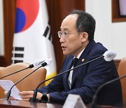 민간 벤처 모펀드에 신규 투자하면 최대 8% 세금 감면 혜택