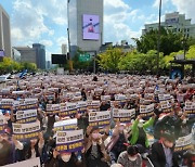 보험설계사의 '주적' 된 네카토 [슬기로운 금융생활]