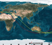 중국 로켓 잔해 오후 5~9시 지구로 낙하…한반도 추락 가능성 없어