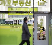 내년 공시가 현실화율 올해 수준 동결…공동주택 71.5%