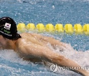 '수영 천재' 황선우, 접영 100ｍ서도 한국 신기록…51초99