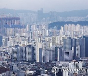 잠실 -6.8억·목동 -5.5억...서울 아파트값 23주 연속 내리막