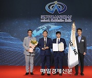 더존비즈온, 4차 산업혁명 선도 대통령 표창