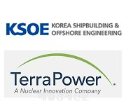 KSOE signs $30 mn investment deal with TerraPower for SMR collabo