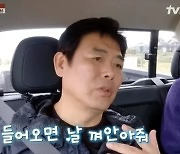 로운 "아빠랑 지금도 뽀뽀해"…성동일 "과학고 간 아들은 날 안아줘"