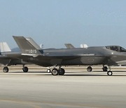 北군용기 4시간동안 180회 비행…軍 F-35A 등 80여대 긴급출격