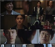 도경수, 김창완 악행증거 포착했는데…김상호 사망 ('진검승부')