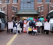 계명대, 계명 가족 사랑의 헌혈 행사 진행