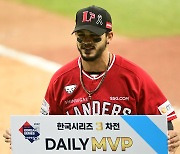 라가레스, 한국시리즈 3차전 데일리 MVP[포토엔HD]