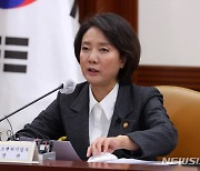 年 8조 벤처펀드…민간 모펀드 조성 '최대 8% 세액공제'(종합)