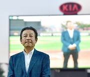 한국, WBC 1라운드 '최대 난적' 일본 분석 나선다