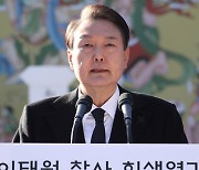 [현장연결] 윤대통령 "국민 생명 책임지는 대통령으로서 죄송"