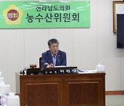 신의준 의원 "국립해양수산박물관 유치, 실낱같은 희망 덕분"