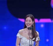 "현빈♥손예진 부러워"…이현주 KBS 아나, 오늘(4일) 2살 연하 변호사와 결혼 [Oh!쎈 이슈]