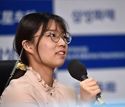 '바둑여제' 최정, 메이저 세계대회 결승행 '女기사 사상 처음'