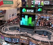 뉴욕 증시, '매파적 연준' 여파에 약세…S&P500 1.06%↓