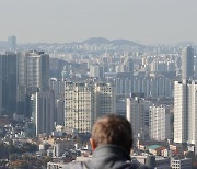 부동산 공시가격 현실화율 내년 동결…개편 작업 1년 늦춘다