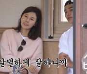 김하늘 "경력 오래됐는데도 부족하다는 생각 多" (바퀴 달린 집4)