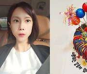 조민아, 子 500일 축하 "홀로 키웠다고 미안해하지 않도록" [전문]